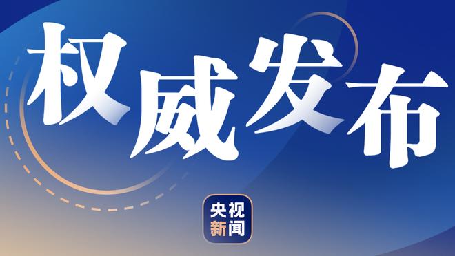 今年能否超姆总？哈兰德去年共进46球，比姆巴佩少10球